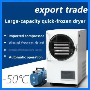 연구 진공 동결 건조기 실험실 식품 과일 가정용 액체 소형 애완 동물