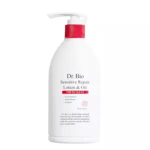 닥터바이오 센시티브 로션 앤 오일 바디 얼굴 250g BNS