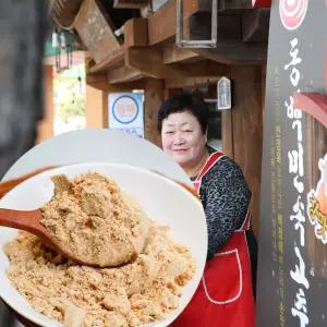 고추장용 메주가루 국산 순창 동백 600g