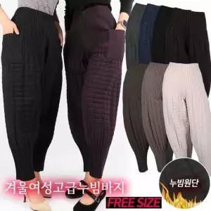 겨울_D겨울여성고급누빔바지 여자 밴딩 솜바지 누빔 바지