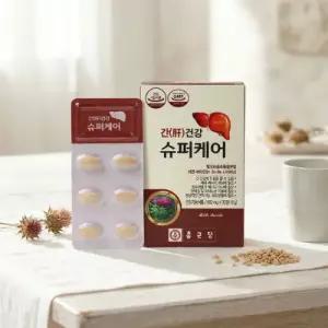 간에좋은약 피로회복 효능 간보호제 간건강 슈퍼케어