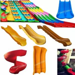 야외 미끄럼틀 플라스틱 대형 8m6m 1개 실외