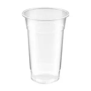 92파이 20온스 아이스 페트컵 1 000컵 탕비실