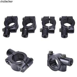 바이크 오토바이 백미러 마운트 거치대 어댑터 클램프 8mm 10mm 블랙 실버 1개