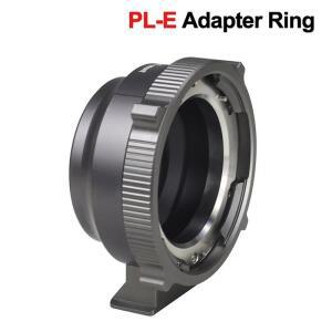 카메라용 접사 매크로 링PL-E 어댑터 링 마운트 시네 렌즈에서 변환용 소니