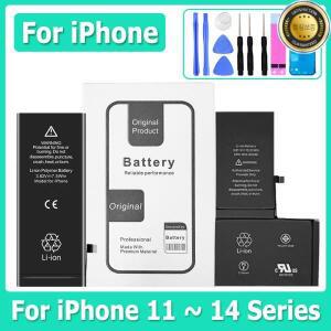 0사이클 iPhone 11 11Pro 12 13 14 Max 미니 폰 Bateria +  도구 키트 용 고용량 배터리