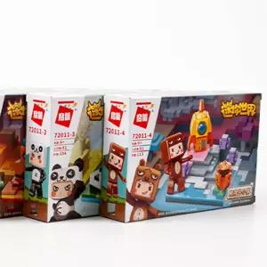 애니멀 월드 나노블럭 1P 어린이 조카 단체 선물