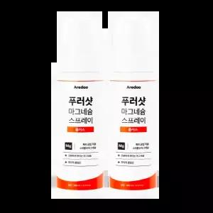 아르다오 푸러샷 플러스 마그네슘 스프레이 2개 100ml