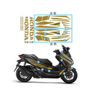 300 포르자 데칼 스크레치 호환 배기 스티커 반사 주유구 포르자350 필름