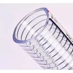 PVC 호스 주름관 자바라 파이프 덕트 수도관 튜브 플렉시블