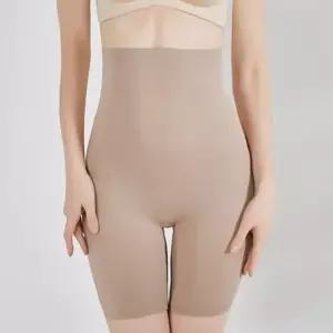 [라일리여성언더웨어] Rly 하이웨이스트 햄라인 보정 거들