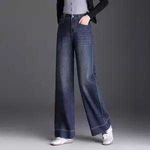 마르소 데님 캐주얼 가을 빈티지 슬림핏 슬랙스 통바지 여성일자청바지 하이웨스트 일자 UNO3