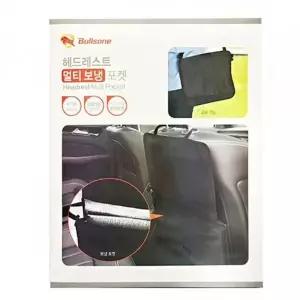 (색상 멀티보냉포켓)보냉가방 쿨러백 보냉보온가방 아이스 대형보온가방 캠핑 아이스쿨러백