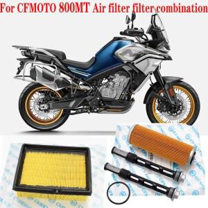 CFMOTO 800MT MT800 바이크 오토바이 오일 셀 에어 필터 기계 CF800-5 조합