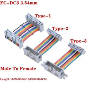 FC-DC3 2.54MM 피치 IDC 컬러 평면 LED 스크린 연결 JTAG 다운로드 라in 10P14P16P2026304064 핀 GPIO 리본