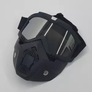 스포츠마스크 분리형 방풍 고글 아웃도어 안면 보호대