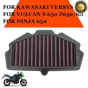 오토바이 에어 필터 요소 클리너 Kawasaki Versys 650 Vulcan S Z Ninja 2022 액세서리