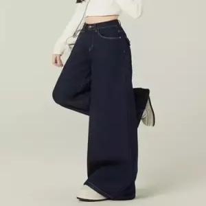 캐주얼 여성 배기 하이웨스트 슬림 청바지 엘보 와이드 빅사이즈 BE1