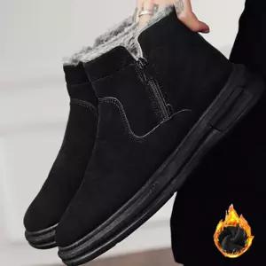 남성방한화 털부츠 첼시부츠 겨울워커 스웨이드 mvx7+8Rte