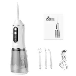 물대포 닥터클린 구강세정기 무선 치아 치간 치석 혀 백태 세정 교정치아 관리 세척 수압 가글픽 물치실 칫솔