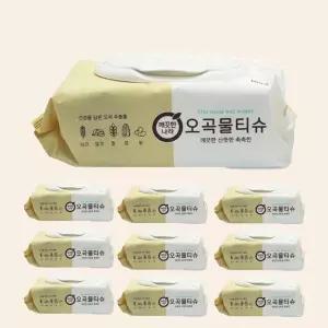오곡물티슈 캡형 100매 10팩 형티슈 보습 깨끗한 멀티 가정용 고급 리필
