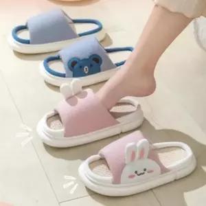 실내화 곰돌이 커플 토끼 사무실 캐릭터 슬리퍼 여름 거실화_24739278