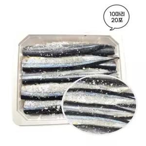 염장 꽁치 텐야 갈치 선상 (대용량)