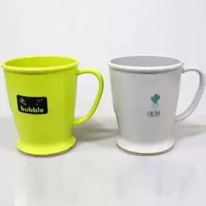 파스텔 플라스틱 컵 물컵 캠핑컵 칫솔컵 양치컵 1P 등산컵 캠핑컵 백패킹컵