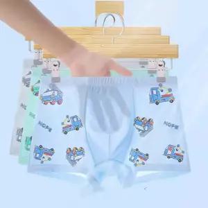 중장비 남아동 아이스 드로즈팬티 5종세트 205624