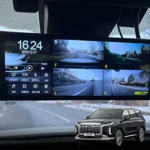 더뉴팰리세이드 4채널블랙박스 호환 360에어 문콕