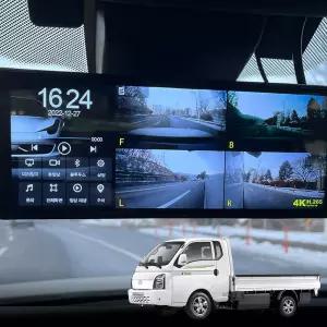 포터EV 4채널블랙박스 호환 360에어 문콕