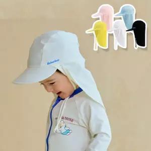애니멀 아동 물놀이모자 버킷햇 UV플랩캡 205685