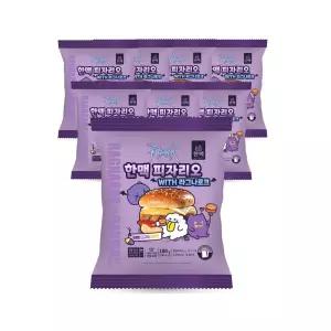 한맥 PC방 아침 먹거리 간식  피자리오 햄버거 8봉