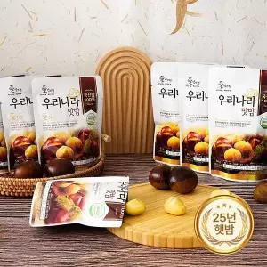2025년 햇밤으로 만든 국내산100% 밤뜨래 우리나라 맛밤 20봉