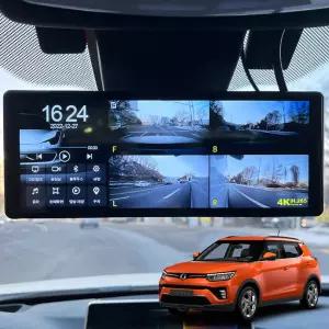 베리뉴티볼리 프리미엄 호크W9 호환 블랙박스