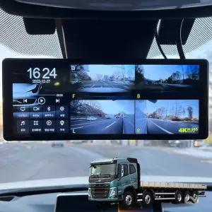 볼보 FM10카고 프리미엄 호크W9 호환 블랙박스