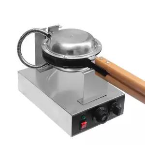 홍콩 달걀 계란 와플 메이커 에그 기계 와풀