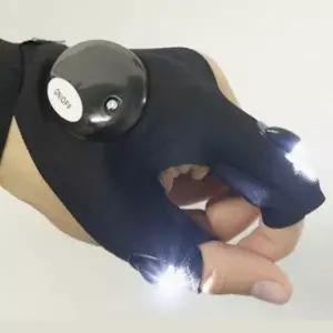 [콩심팥심]장갑 손전등 야간 도구 핑거 리스 라이트 LED 낚시