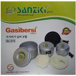 캠핑 백패킹 냄비 식기 그릇 실버 코펠 세트 10인용 조리도구