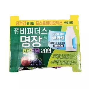 [에이알비티] 동원 비피더스명장 사과,포도 125ml x 20입 64960ice1