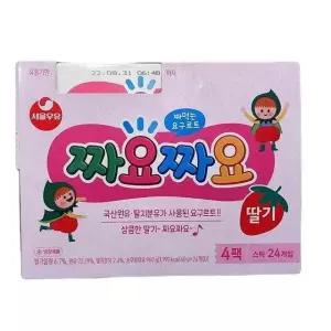 [에이알비티] 서울우유 짜요짜요 딸기 240g x 4입 65429