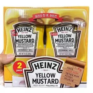 [에이알비티] 하인즈 옐로우 머스타드 396g x 2입 64663