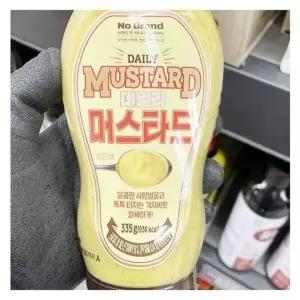 [에이알비티] 데일리머스타드소스 335g x 2개 + 맨어스트 소독제 증정 75123