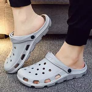 [RIZPICK]발 편한 슬리퍼 물놀이 캠핑 방수 스리퍼 튼튼한