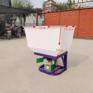 차량용 비료 살포기 도포기 염화칼슘 대용량 트랙터 전동 제설기 투입기 제설제 전면 전기