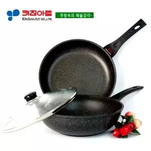 [키친아트] 슈프림스톤(은나노)열센서 후라이팬2종(E)(26)유리