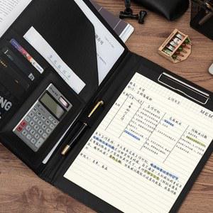 가죽 계산기 수첩 가죽지퍼 서류 다이어리 메모장 파일 홀더