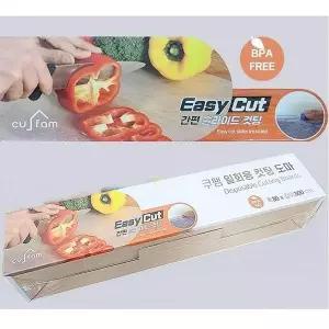 [RIZPICK]쿠팸이지컷 일회용 잘라쓰는 도마 캠핑용 다용도 도마