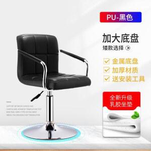 LaTeX short 트셀러 매콤 하이닝 사이즈 자켓 라텍스양 라이더자켓 헴라인