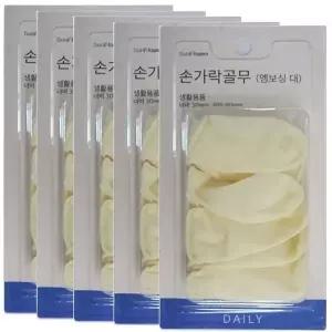 한양 엠보싱 라텍스 손가락골무 대 60개 미끄럼방지